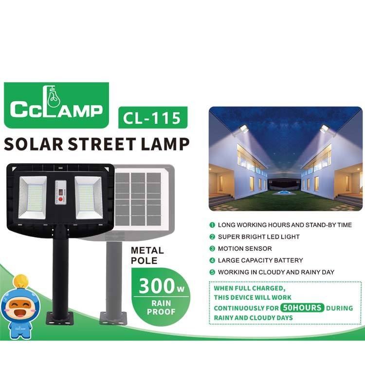 Solar Street Light photo 3